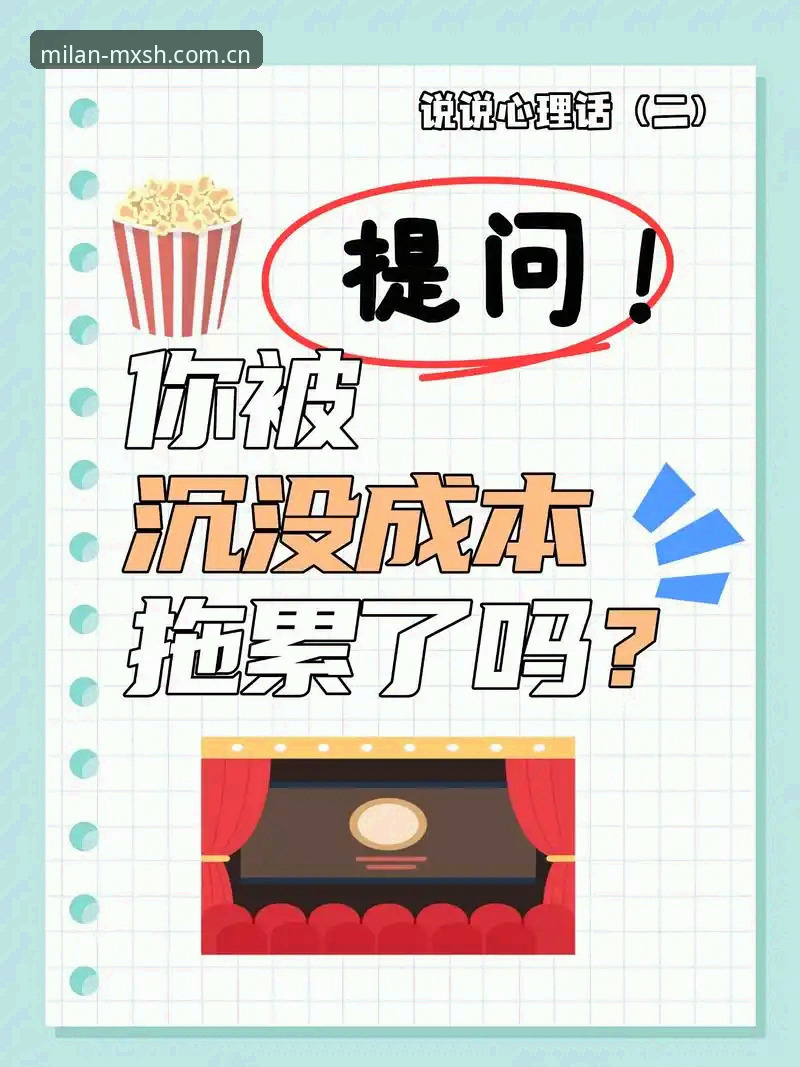 为什么赔率趋势分析APP能帮你从“瞎猜”变成“看懂”？